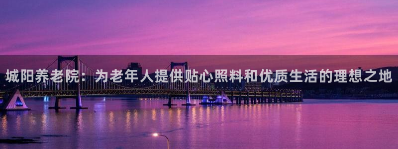 韦德网址是多少