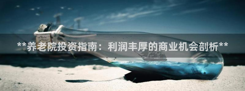 韦德网址
