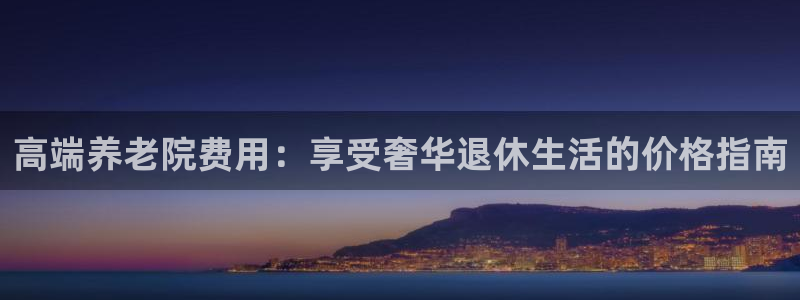 韦德官网注册推荐网站下载