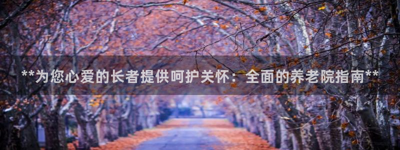 1946韦德官网
