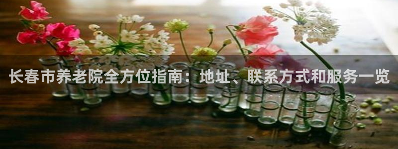 韦德惨案