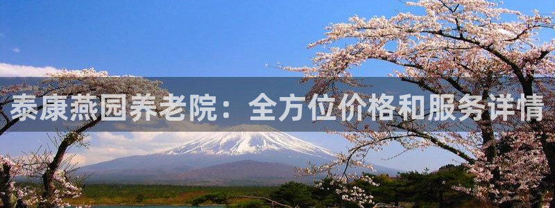 韦德1946官方网站