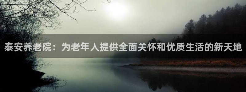 韦德官方下载