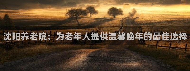 韦德官方下载