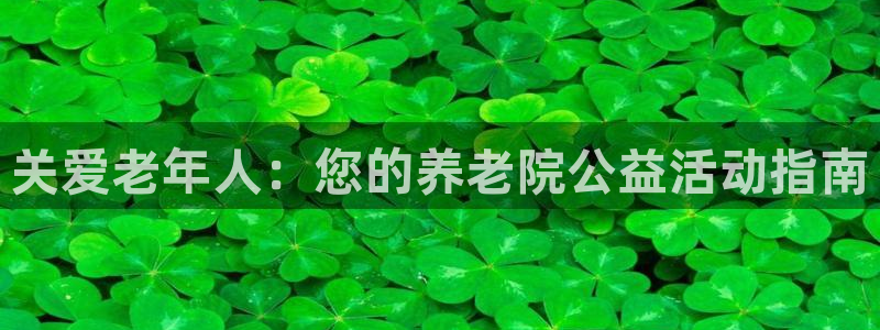 韦德bietview官网