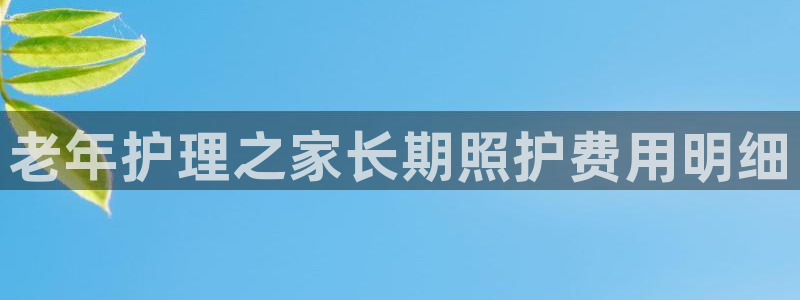 韦德网址