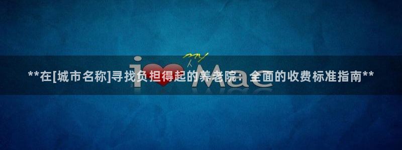韦德1949