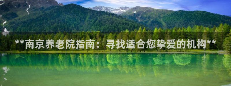 韦德网站官网