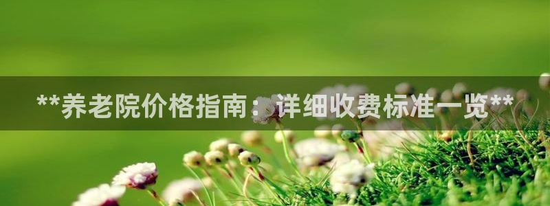 韦德惨案