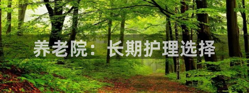 韦德betvictor