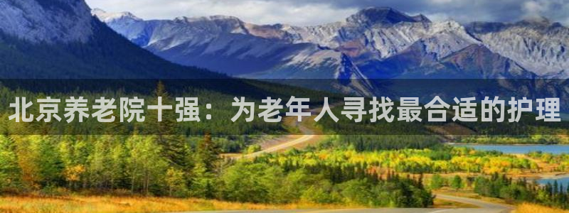 1946韦德官方网站