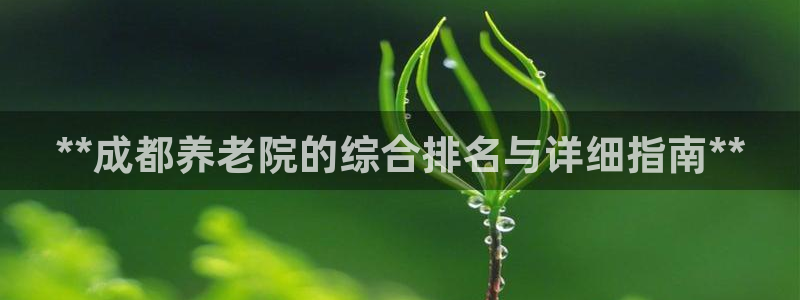 韦德游戏网址