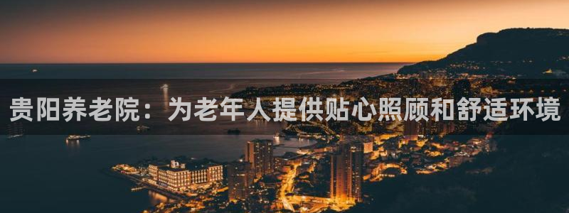 韦德app手机下载