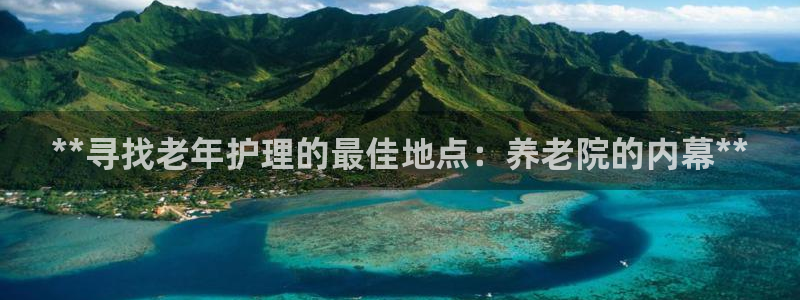 韦德1946备用网站