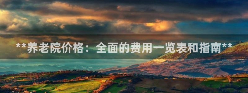 韦德属于什么