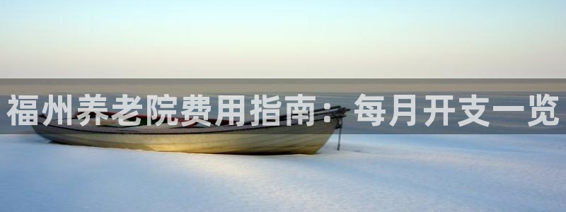 韦德官网注册推荐网站下载