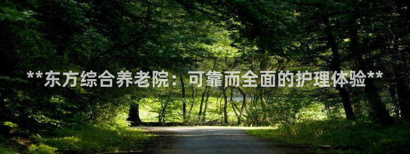 1946韦德官网