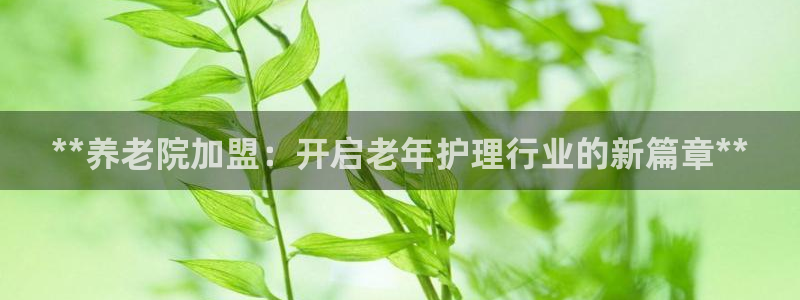 韦德1946始于英国