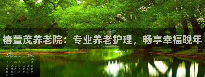 1946韦德官方网站
