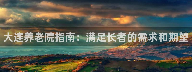 韦德1946