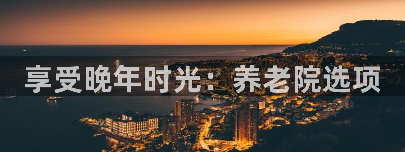 韦德注册手机版下载