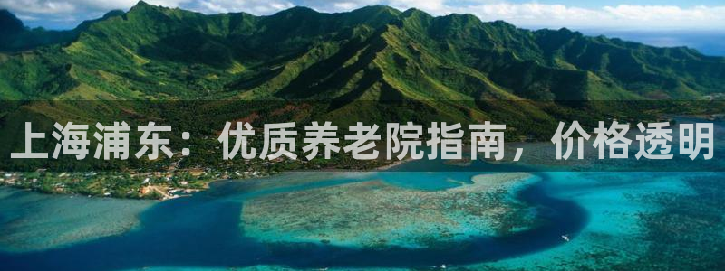 韦德 官网