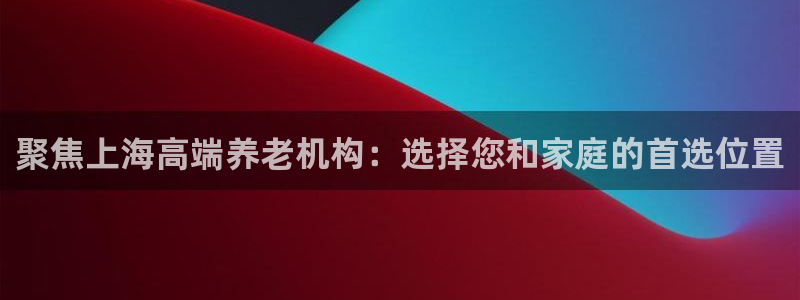 韦德1946bet