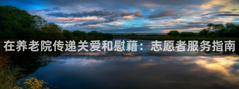 韦德betvictor