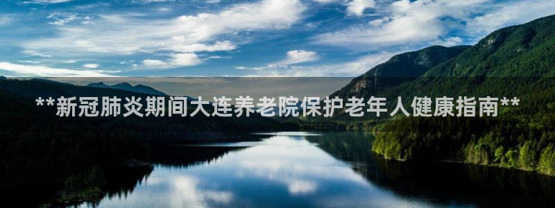 韦德网址是多少