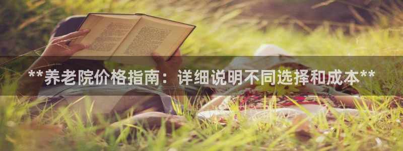 韦德注册手机版