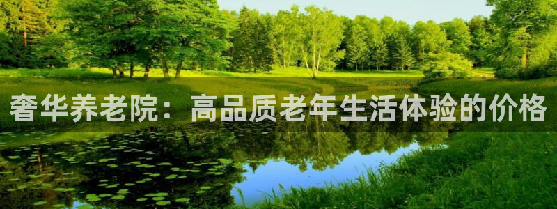 1946韦德游戏