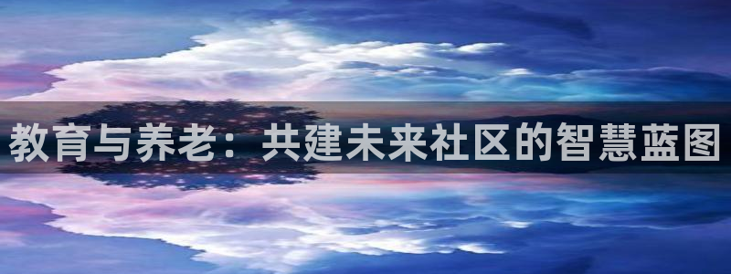 韦德网站官网