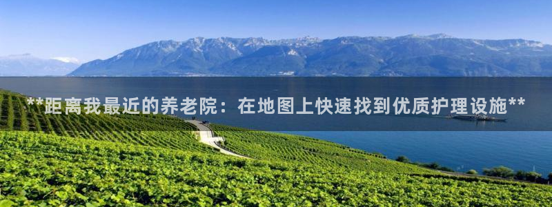 韦德注册手机版