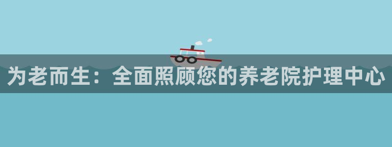 韦德注册手机版