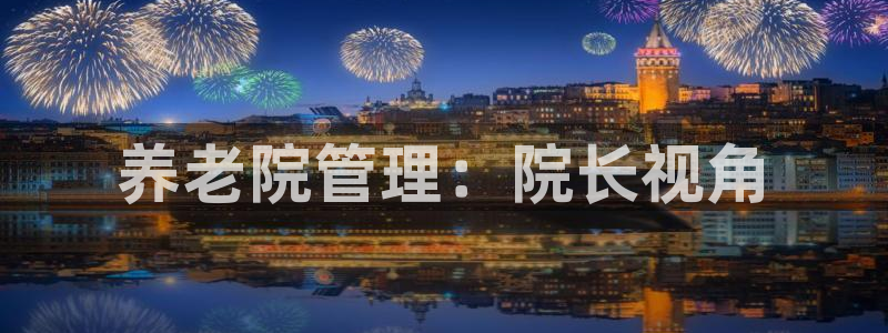 韦德官方下载