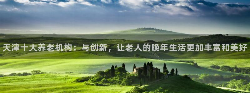韦德1946bv1946