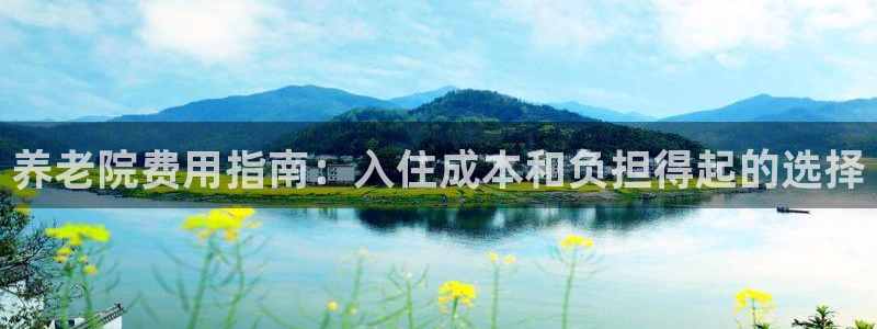 韦德游戏大厅