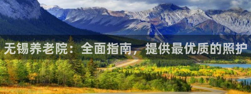 韦德游戏注册需要什么