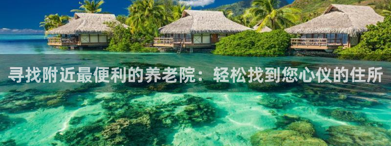 韦德游戏网址
