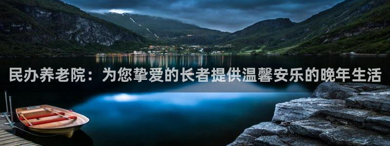 韦德 网址