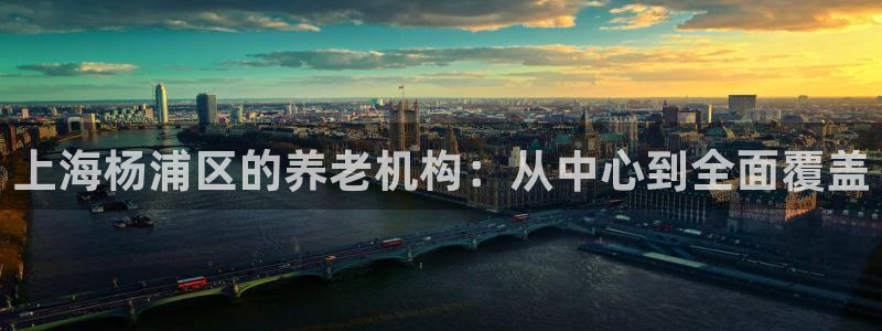 韦德bietview官网