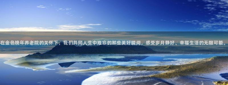 bet韦德1946