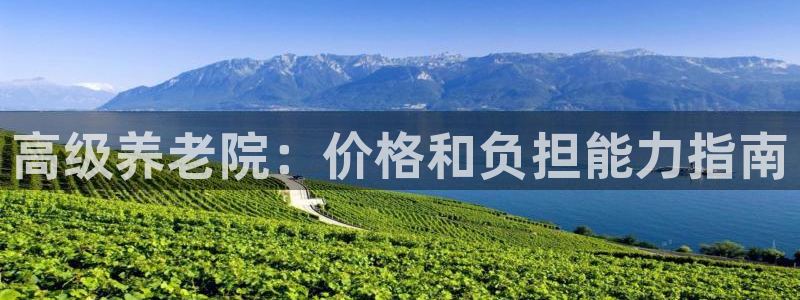 韦德游戏注册是搞什么的