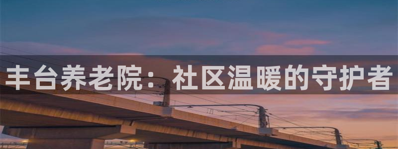 韦德网站官网