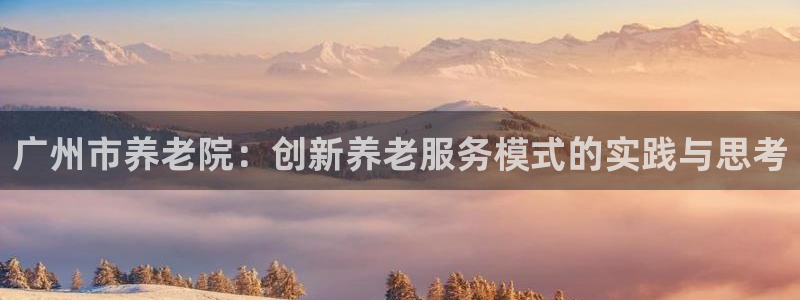 韦德网站官网