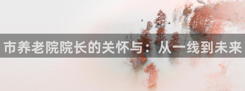 韦德官网注册推荐网站下载