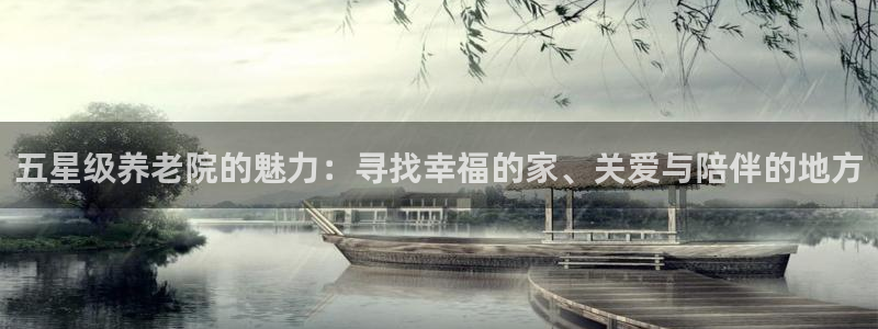 韦德1946bet