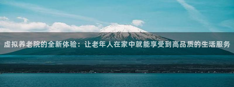 韦德1946备用网站