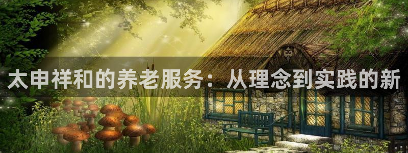 韦德 1946