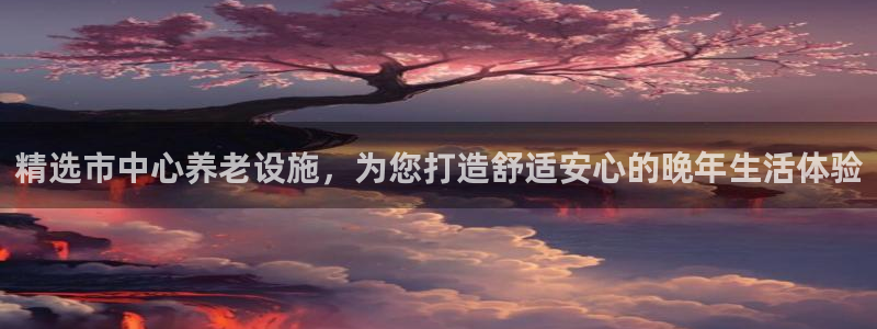 韦德游戏注册有风险吗